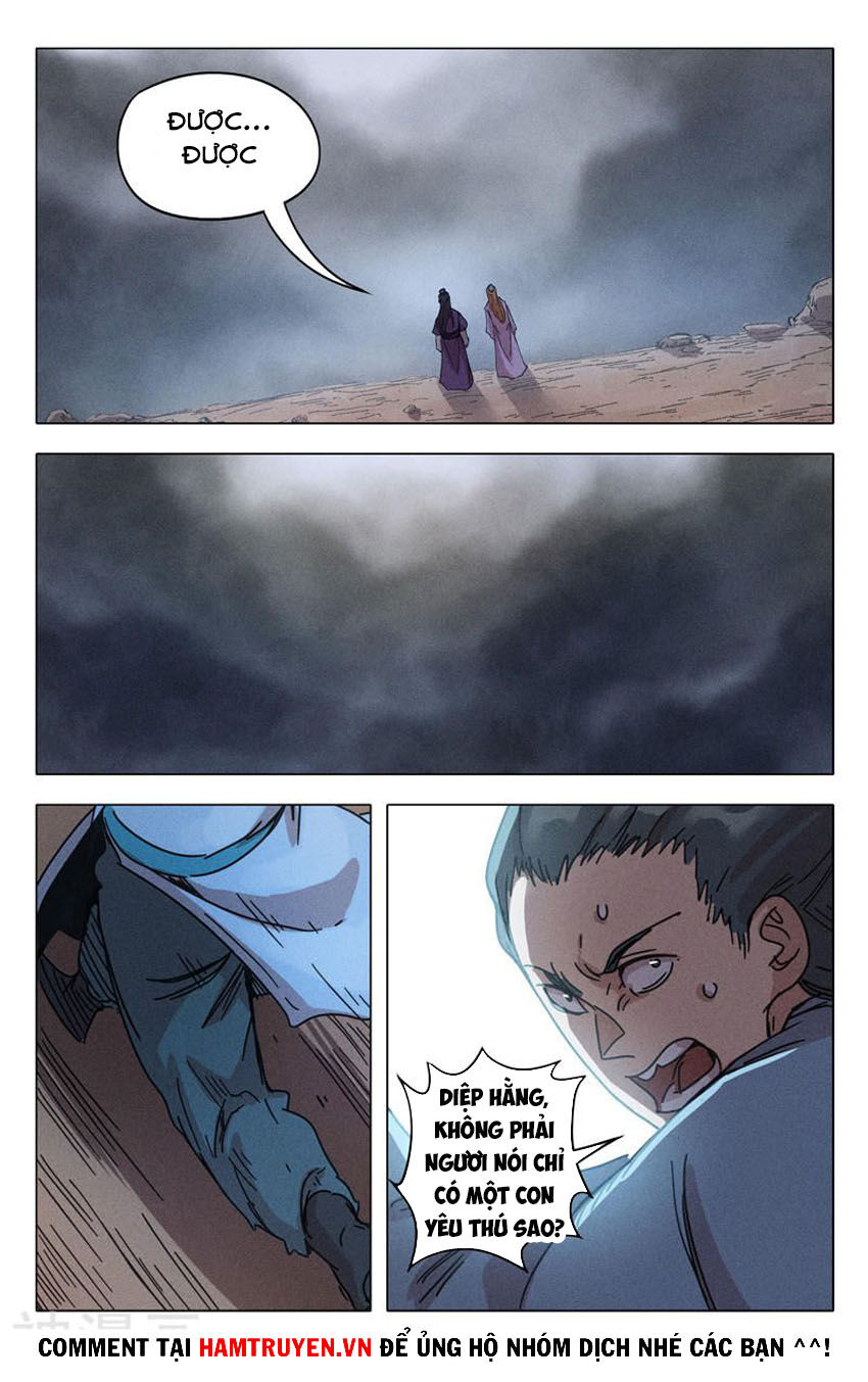 Vạn Giới Tiên Tung Chapter 306 - Trang 2