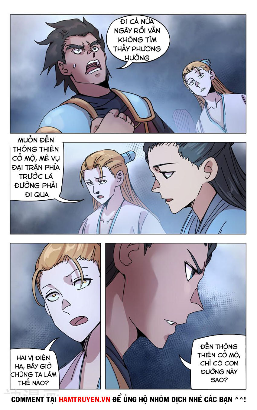 Vạn Giới Tiên Tung Chapter 306 - Trang 2