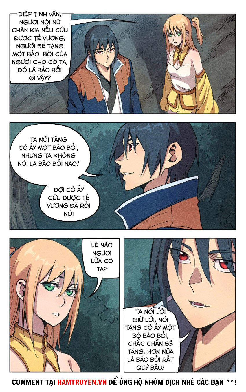 Vạn Giới Tiên Tung Chapter 311 - Trang 2