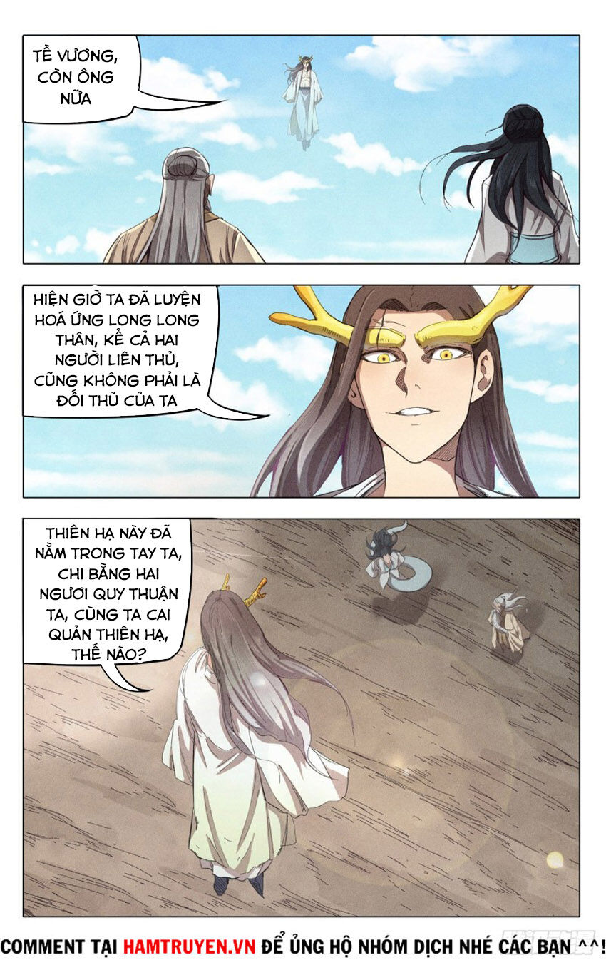 Vạn Giới Tiên Tung Chapter 312 - Trang 2