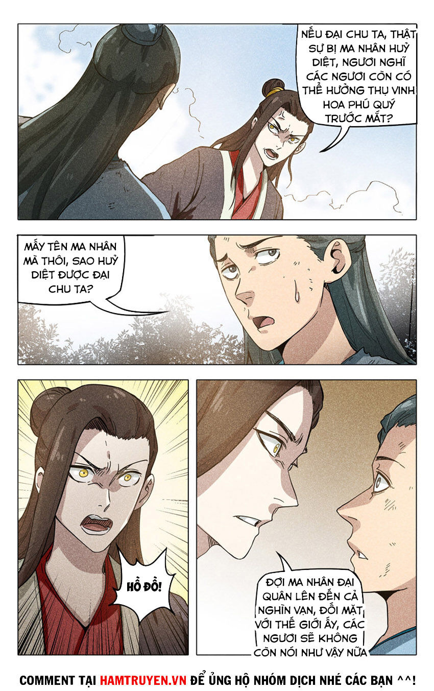 Vạn Giới Tiên Tung Chapter 316 - Trang 2