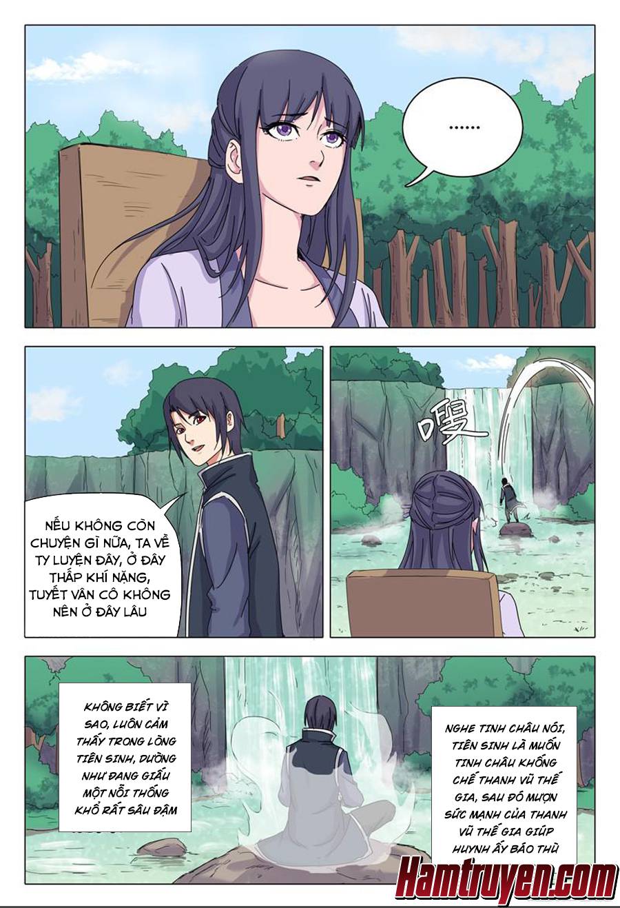 Vạn Giới Tiên Tung Chapter 32 - Trang 2