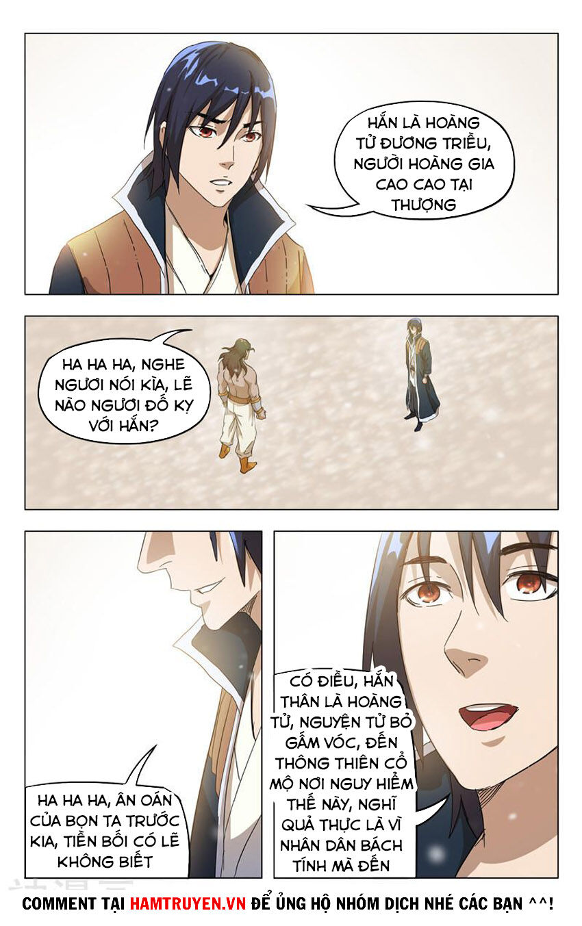 Vạn Giới Tiên Tung Chapter 327 - Trang 2