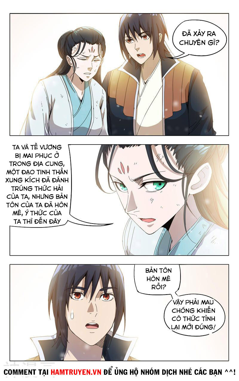 Vạn Giới Tiên Tung Chapter 328 - Trang 2