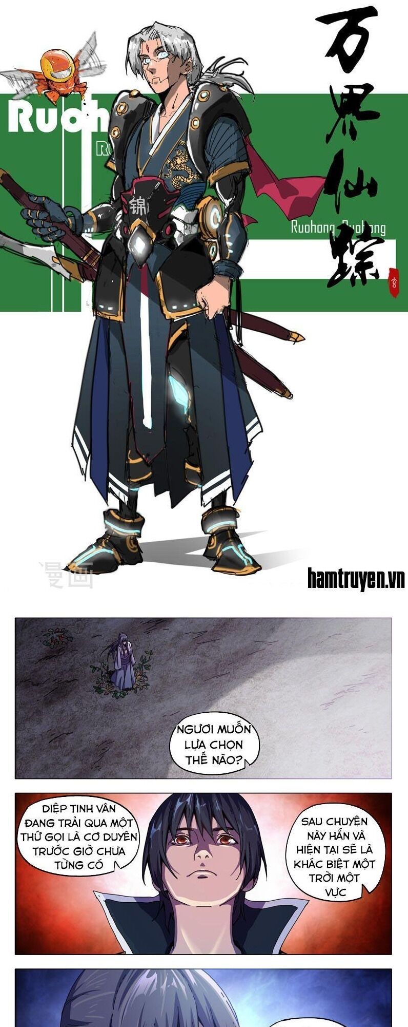 Vạn Giới Tiên Tung Chapter 334 - Trang 2