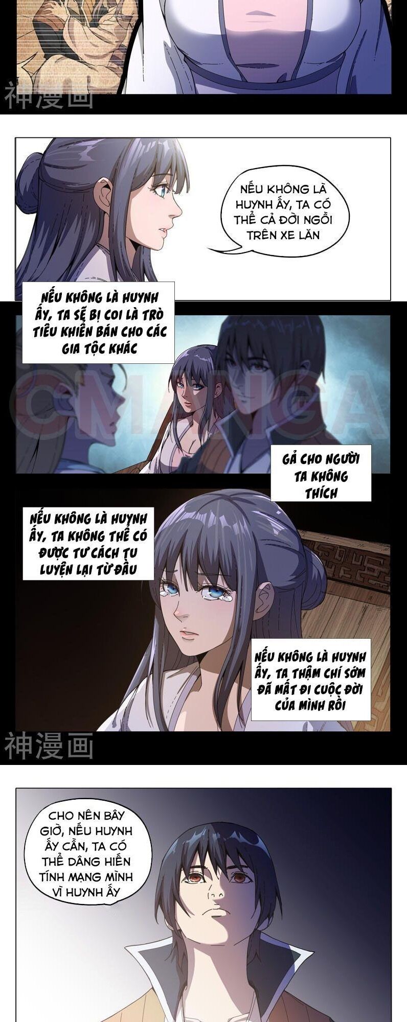 Vạn Giới Tiên Tung Chapter 334 - Trang 2