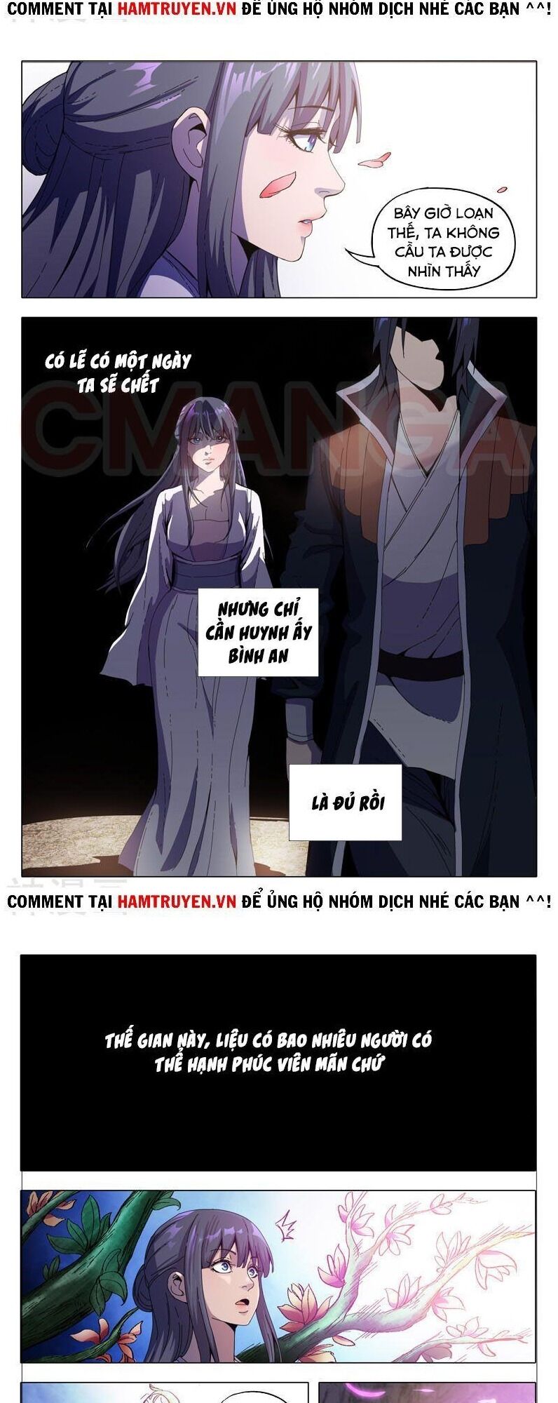 Vạn Giới Tiên Tung Chapter 334 - Trang 2