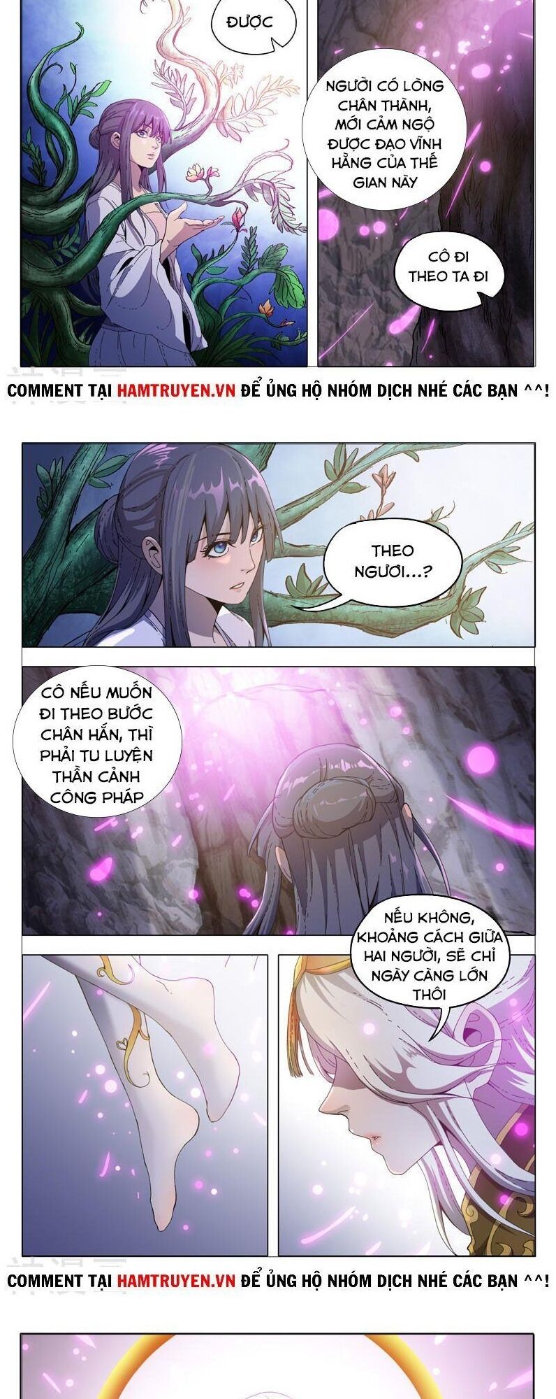 Vạn Giới Tiên Tung Chapter 334 - Trang 2