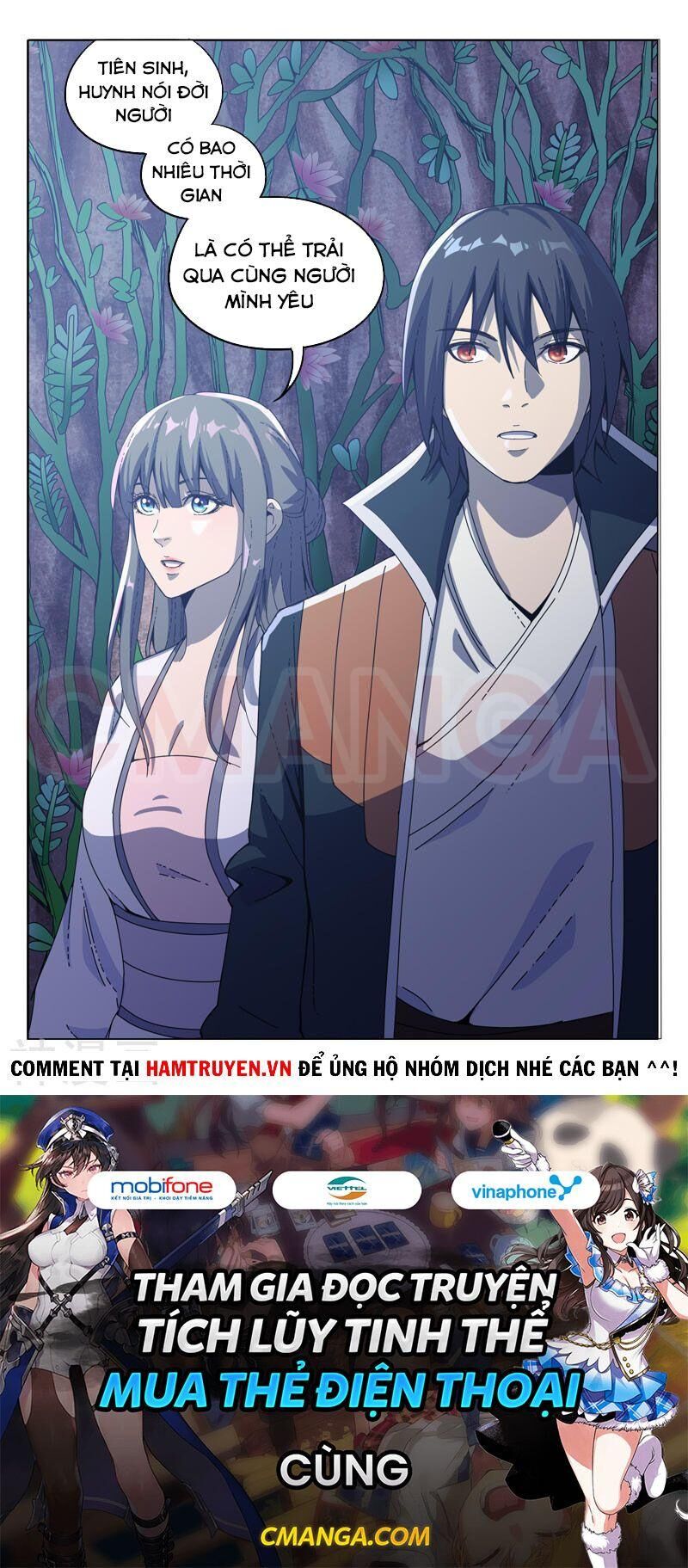 Vạn Giới Tiên Tung Chapter 338 - Trang 2