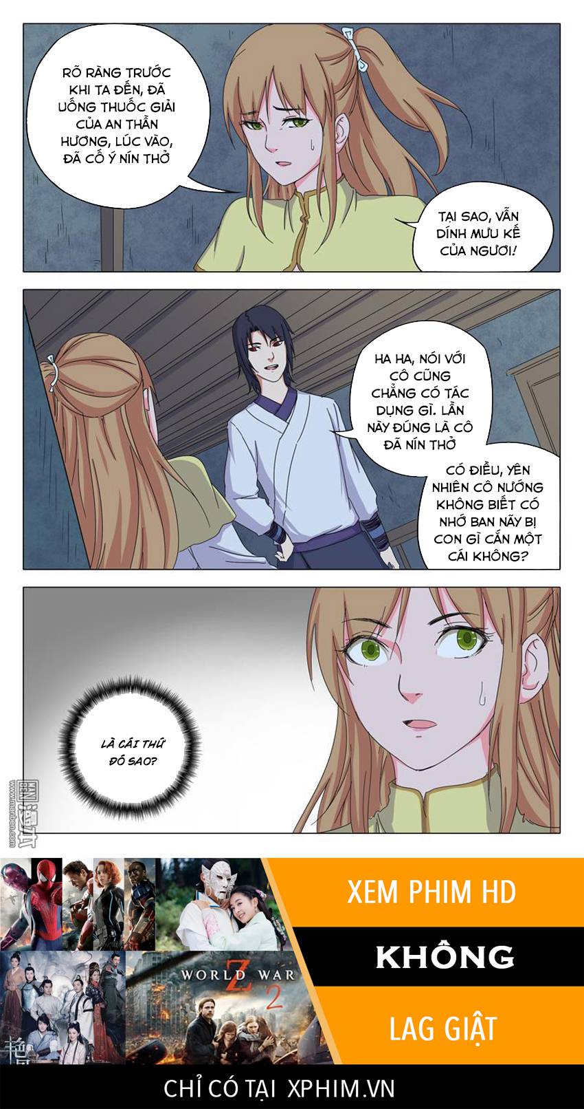 Vạn Giới Tiên Tung Chapter 34 - Trang 2