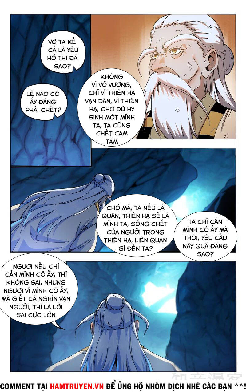 Vạn Giới Tiên Tung Chapter 343 - Trang 2
