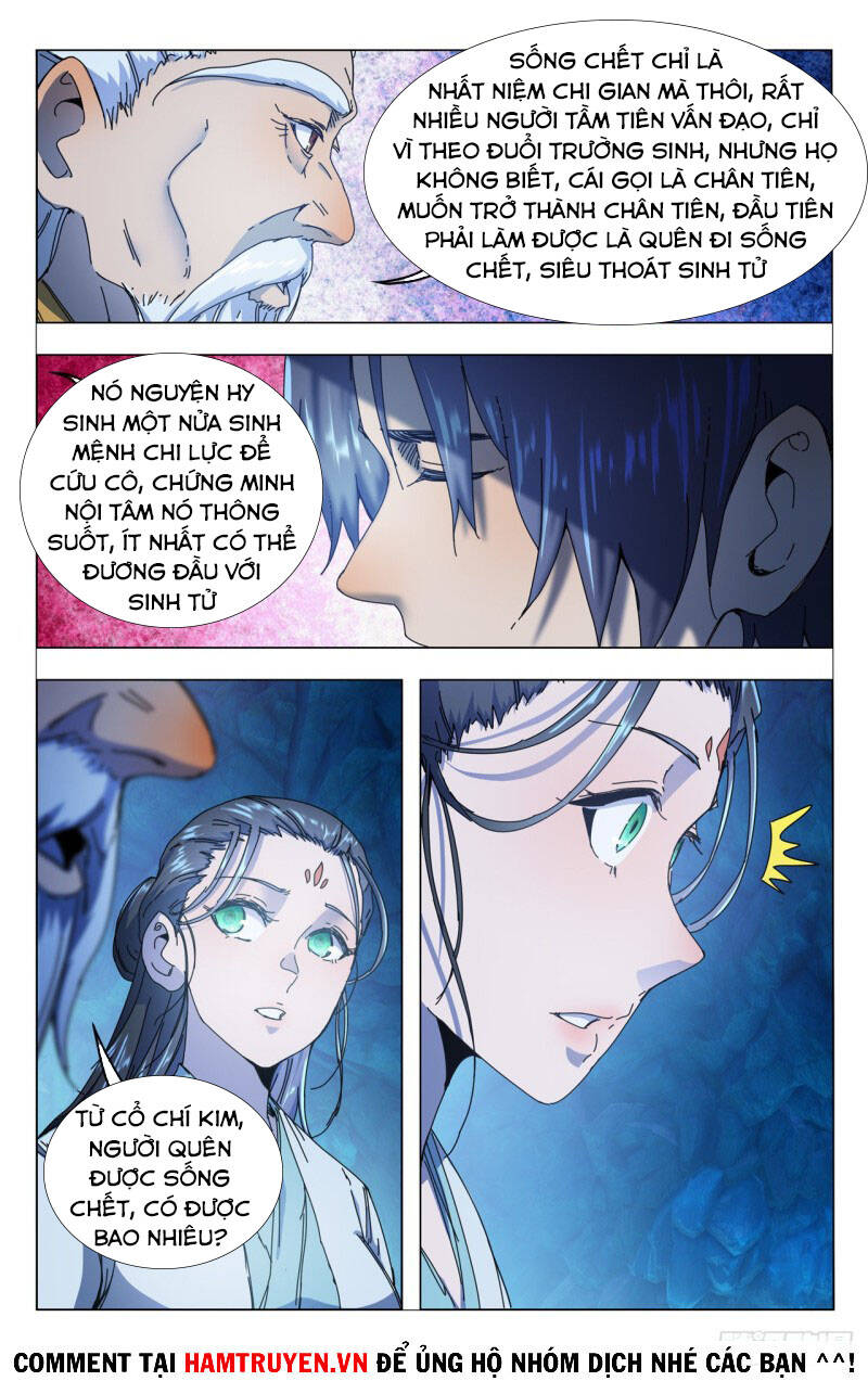 Vạn Giới Tiên Tung Chapter 345 - Trang 2