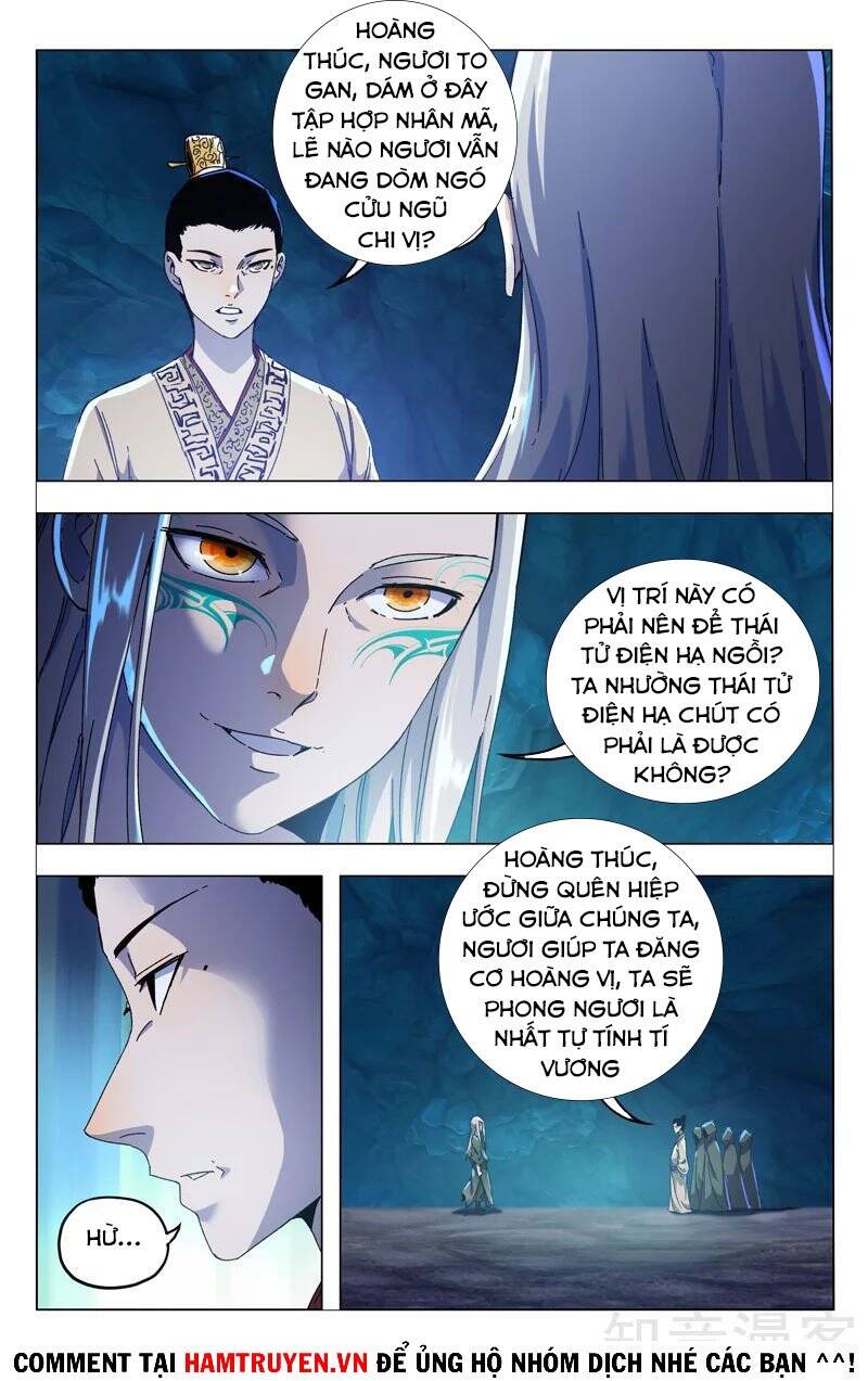 Vạn Giới Tiên Tung Chapter 346 - Trang 2