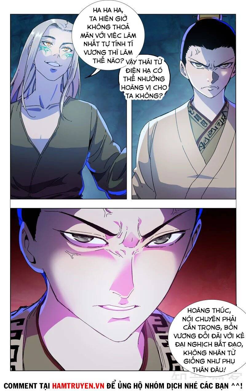 Vạn Giới Tiên Tung Chapter 346 - Trang 2