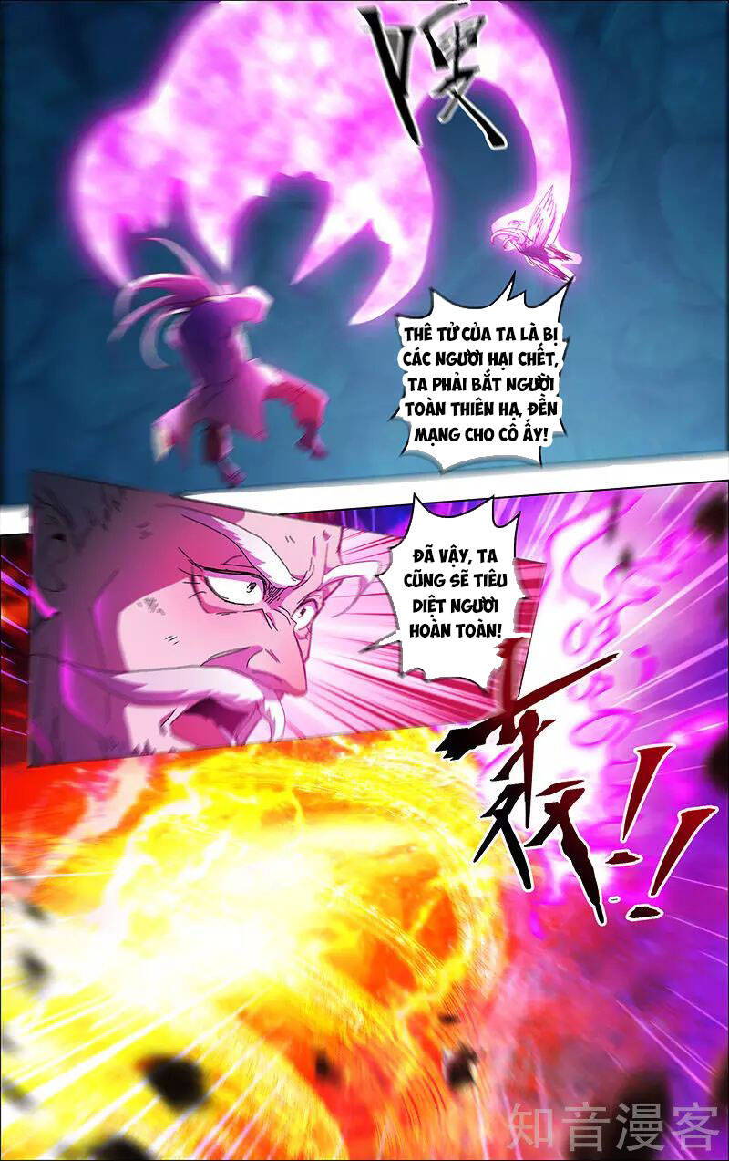 Vạn Giới Tiên Tung Chapter 353 - Trang 2