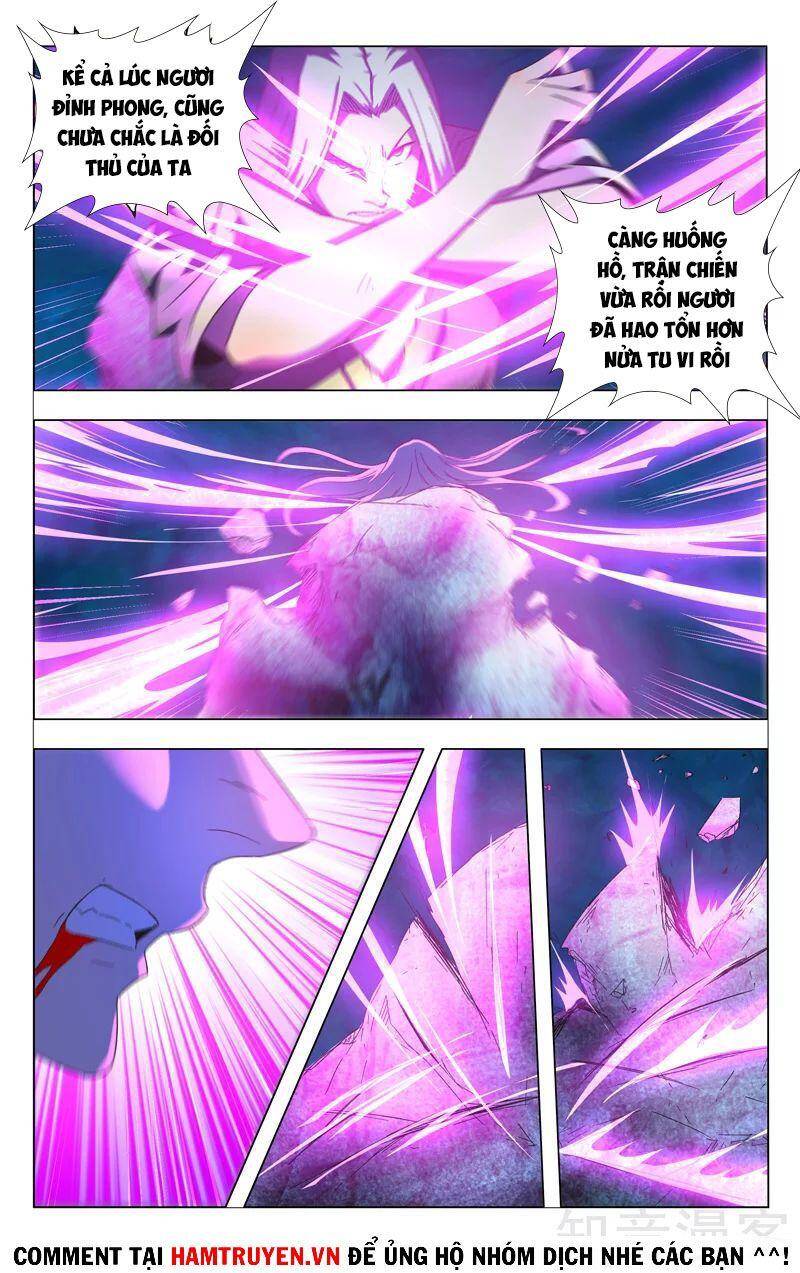 Vạn Giới Tiên Tung Chapter 356 - Trang 2