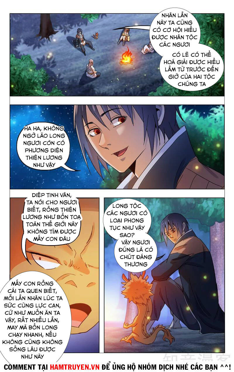 Vạn Giới Tiên Tung Chapter 366 - Trang 2