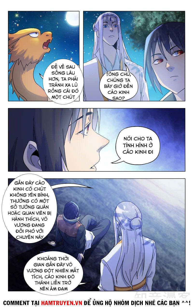 Vạn Giới Tiên Tung Chapter 366 - Trang 2