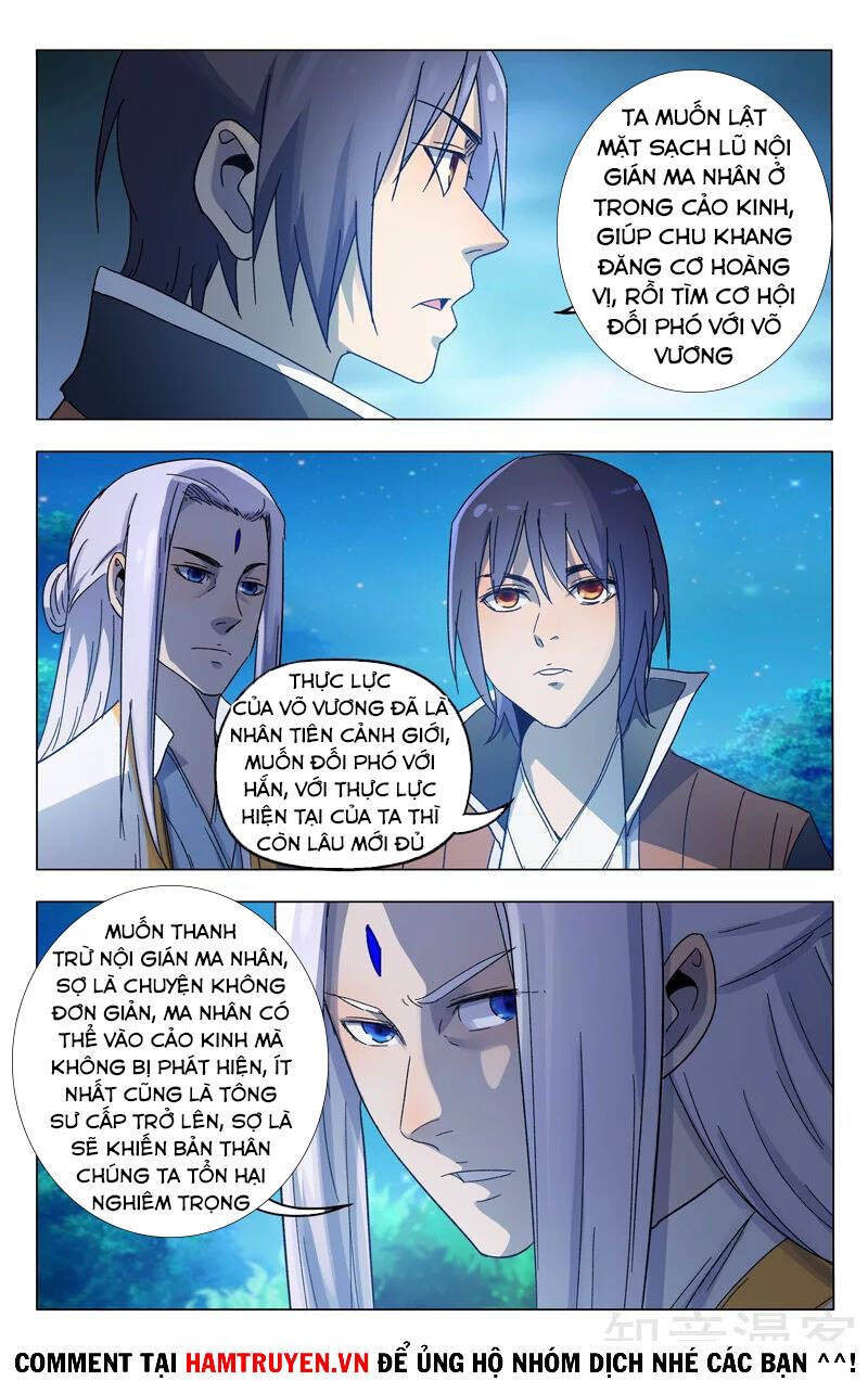 Vạn Giới Tiên Tung Chapter 366 - Trang 2