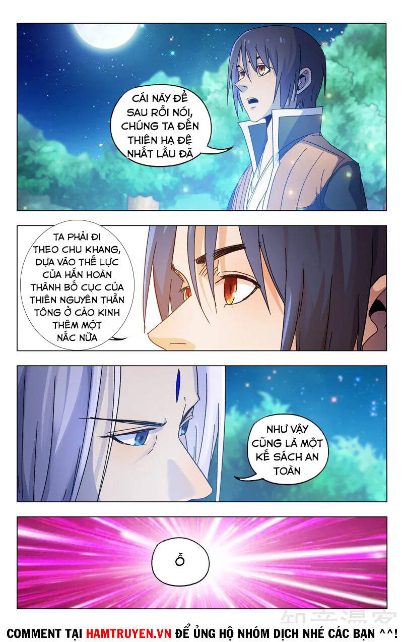 Vạn Giới Tiên Tung Chapter 366 - Trang 2