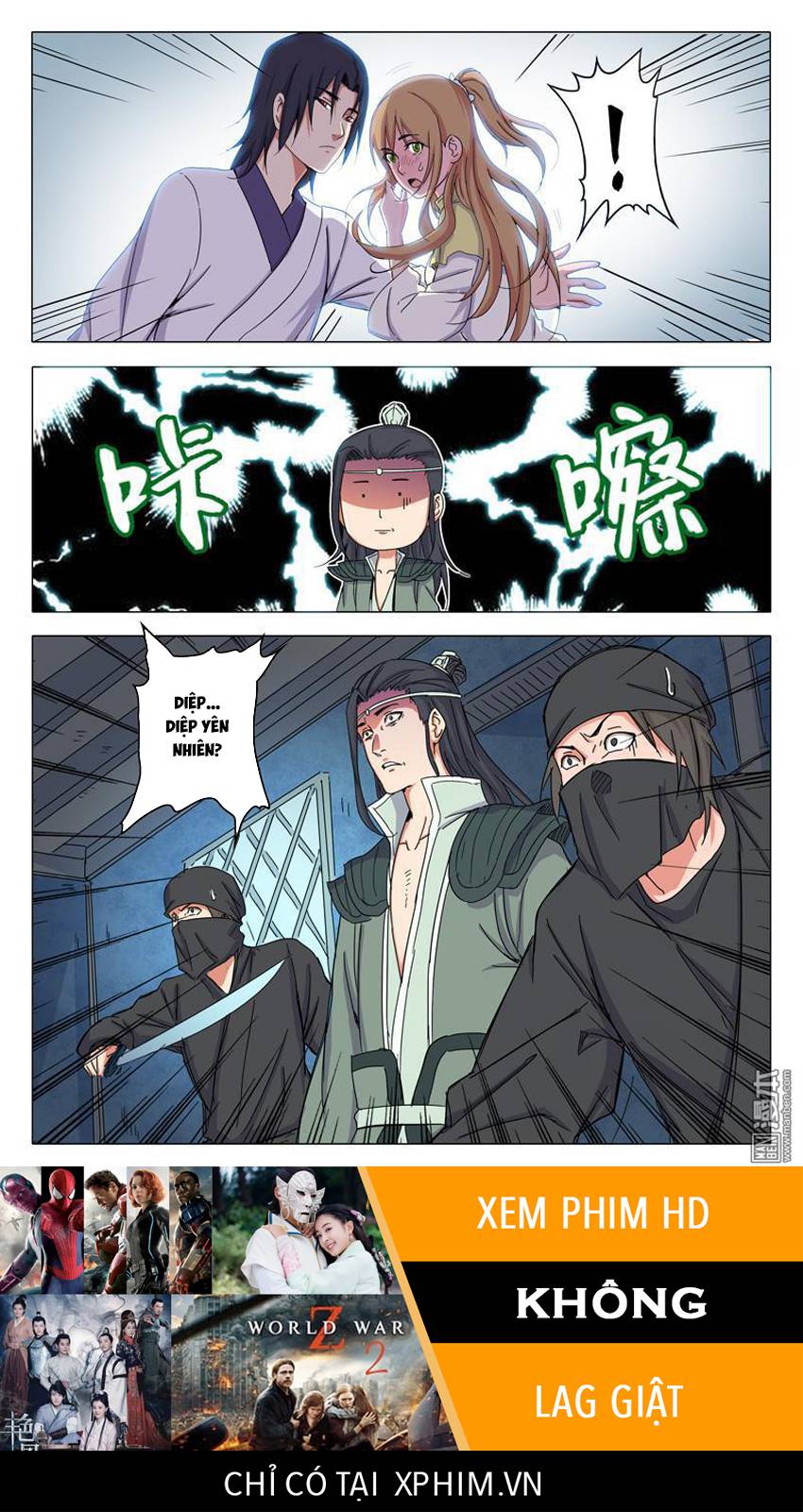 Vạn Giới Tiên Tung Chapter 37 - Trang 2