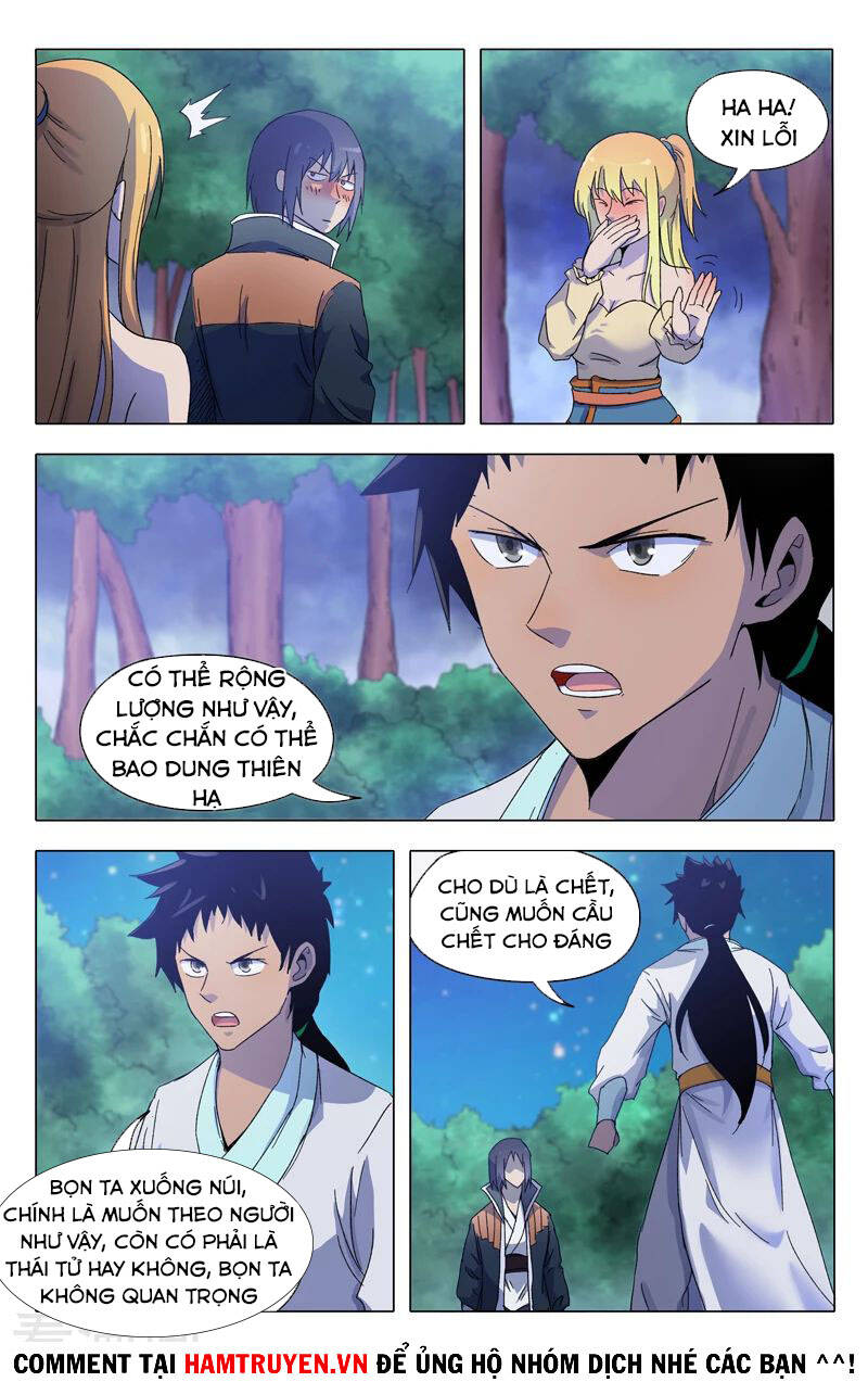 Vạn Giới Tiên Tung Chapter 370 - Trang 2