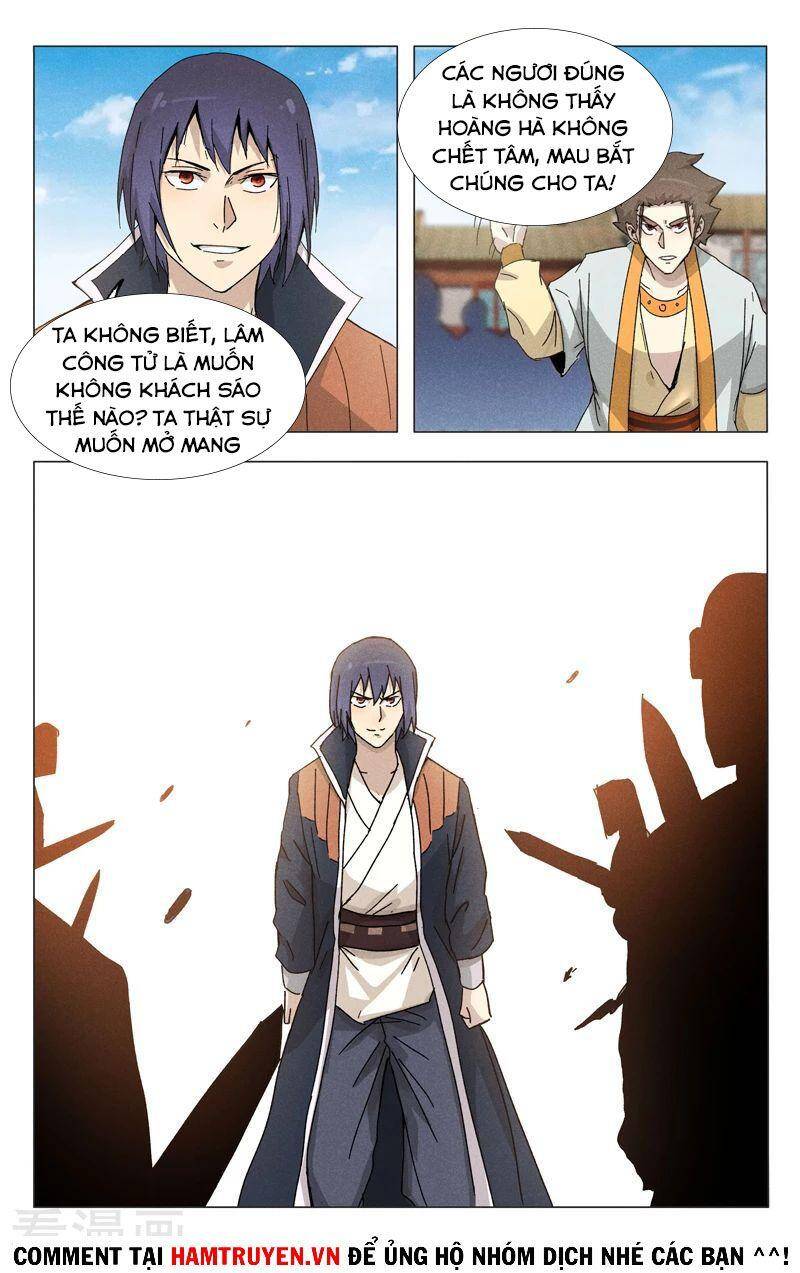 Vạn Giới Tiên Tung Chapter 373 - Trang 2