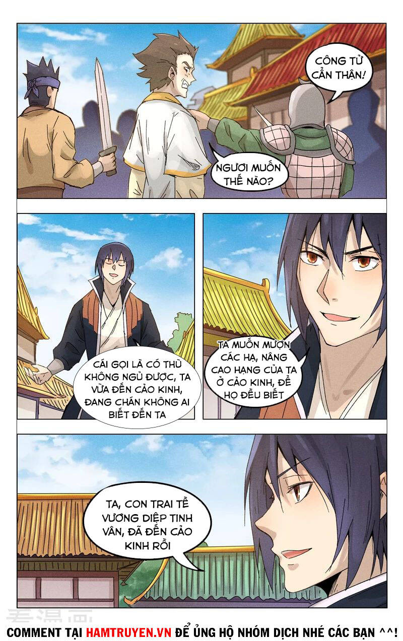 Vạn Giới Tiên Tung Chapter 374 - Trang 2
