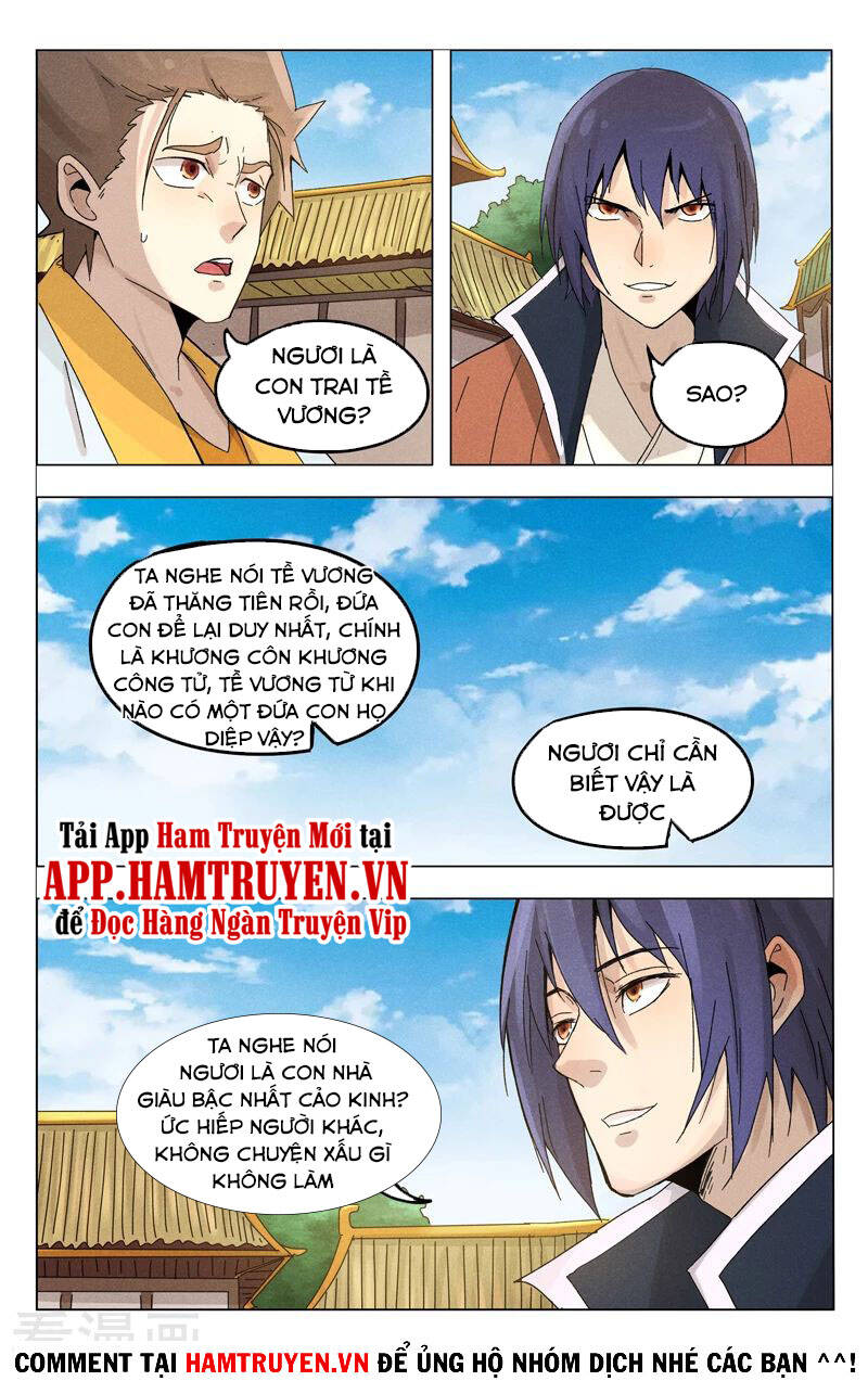 Vạn Giới Tiên Tung Chapter 374 - Trang 2