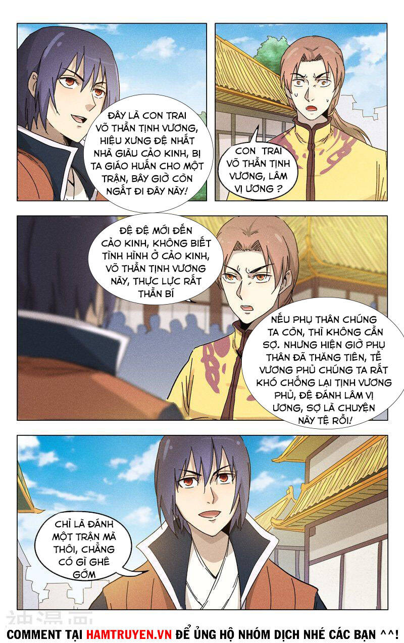 Vạn Giới Tiên Tung Chapter 376 - Trang 2