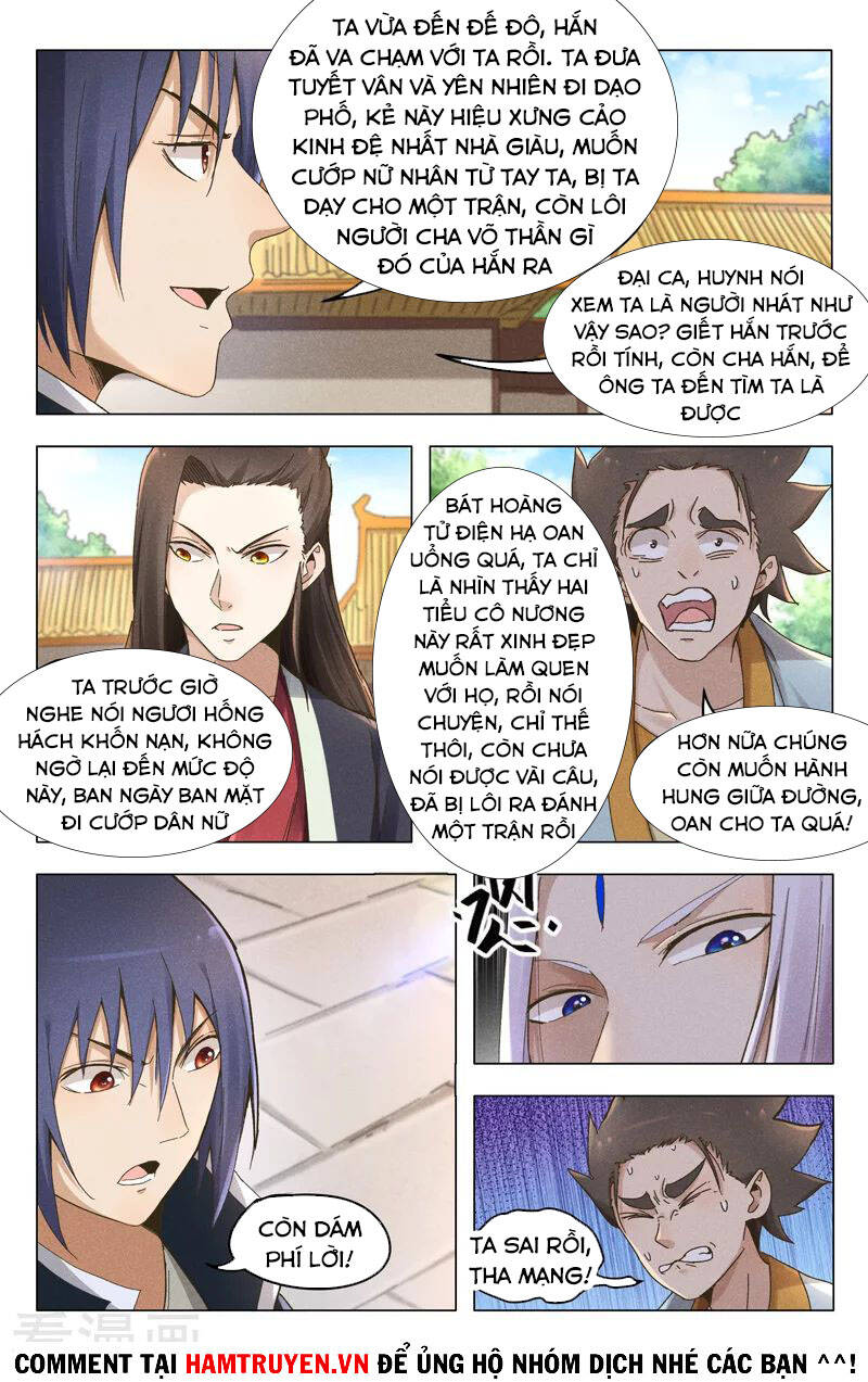 Vạn Giới Tiên Tung Chapter 377 - Trang 2