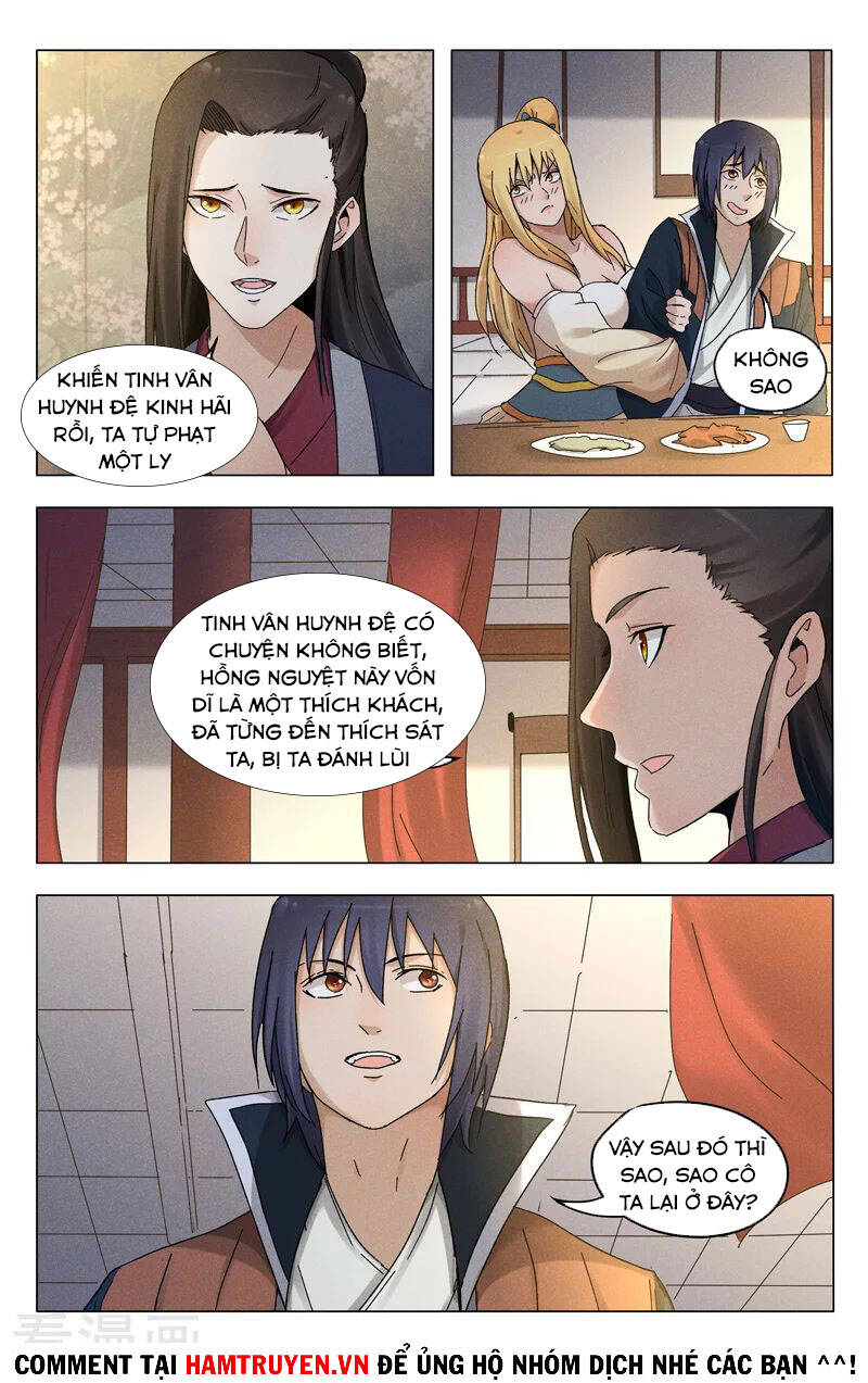 Vạn Giới Tiên Tung Chapter 378 - Trang 2