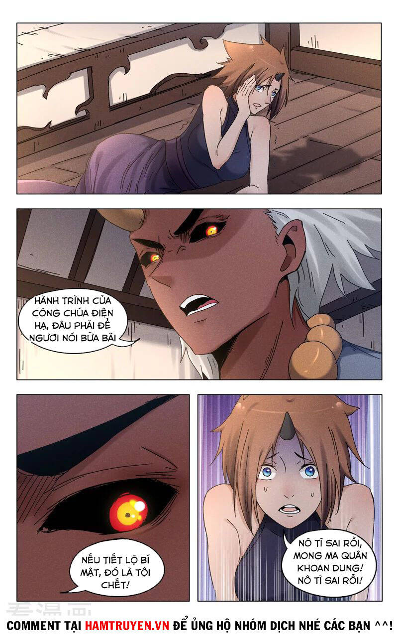 Vạn Giới Tiên Tung Chapter 379 - Trang 2