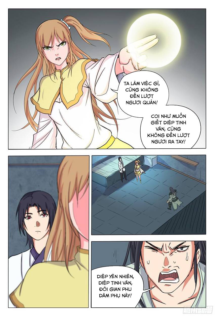 Vạn Giới Tiên Tung Chapter 38 - Trang 2