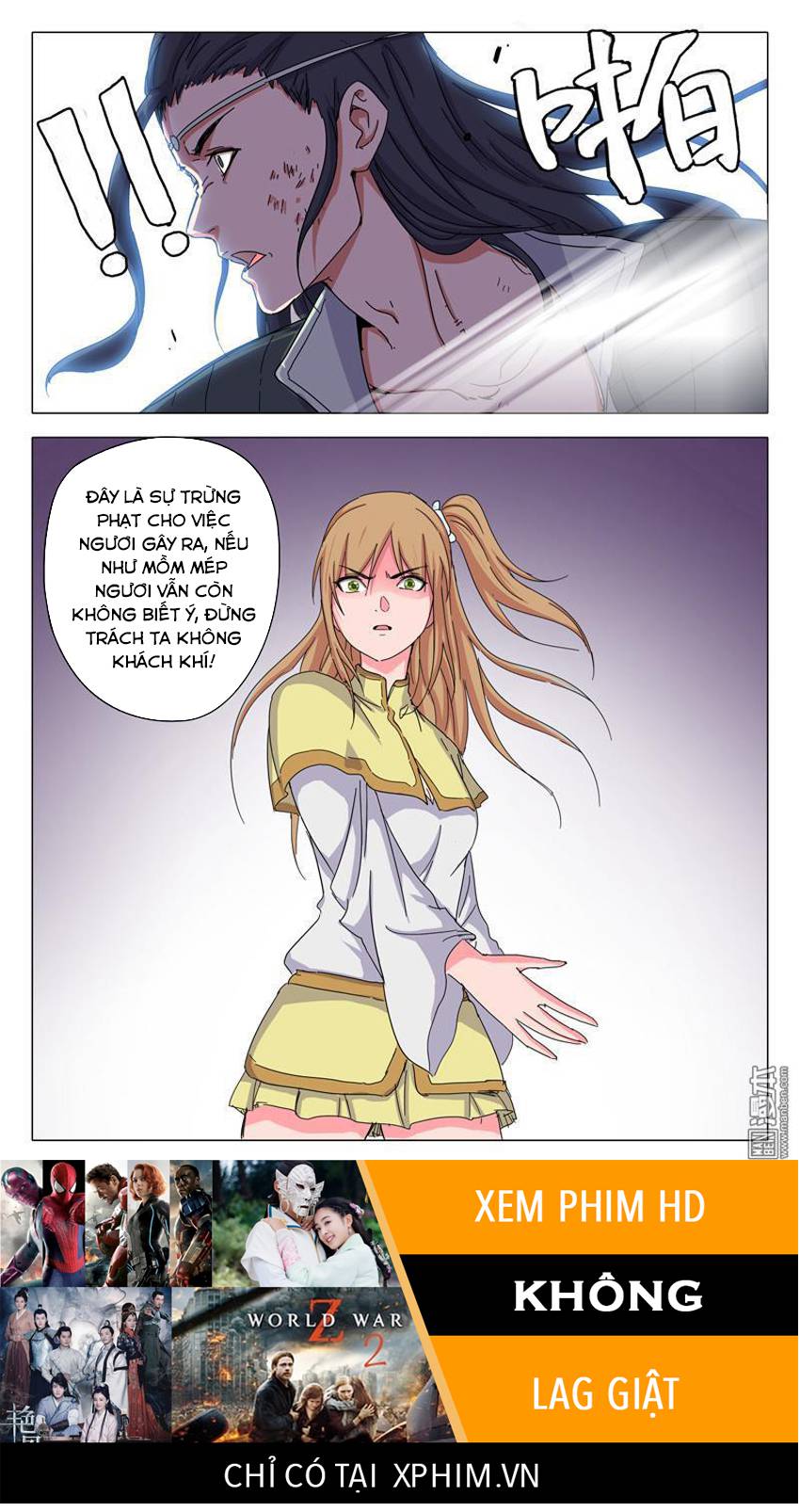 Vạn Giới Tiên Tung Chapter 38 - Trang 2