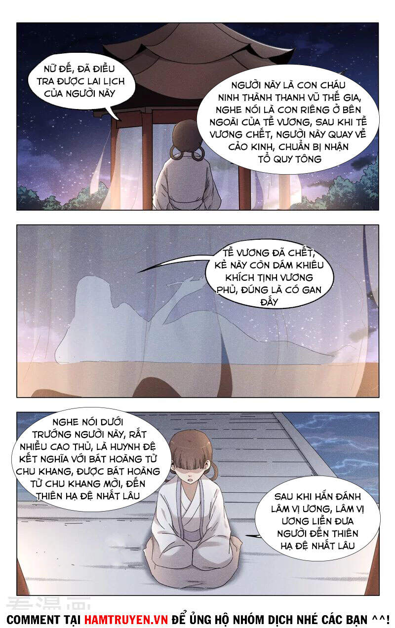 Vạn Giới Tiên Tung Chapter 384 - Trang 2