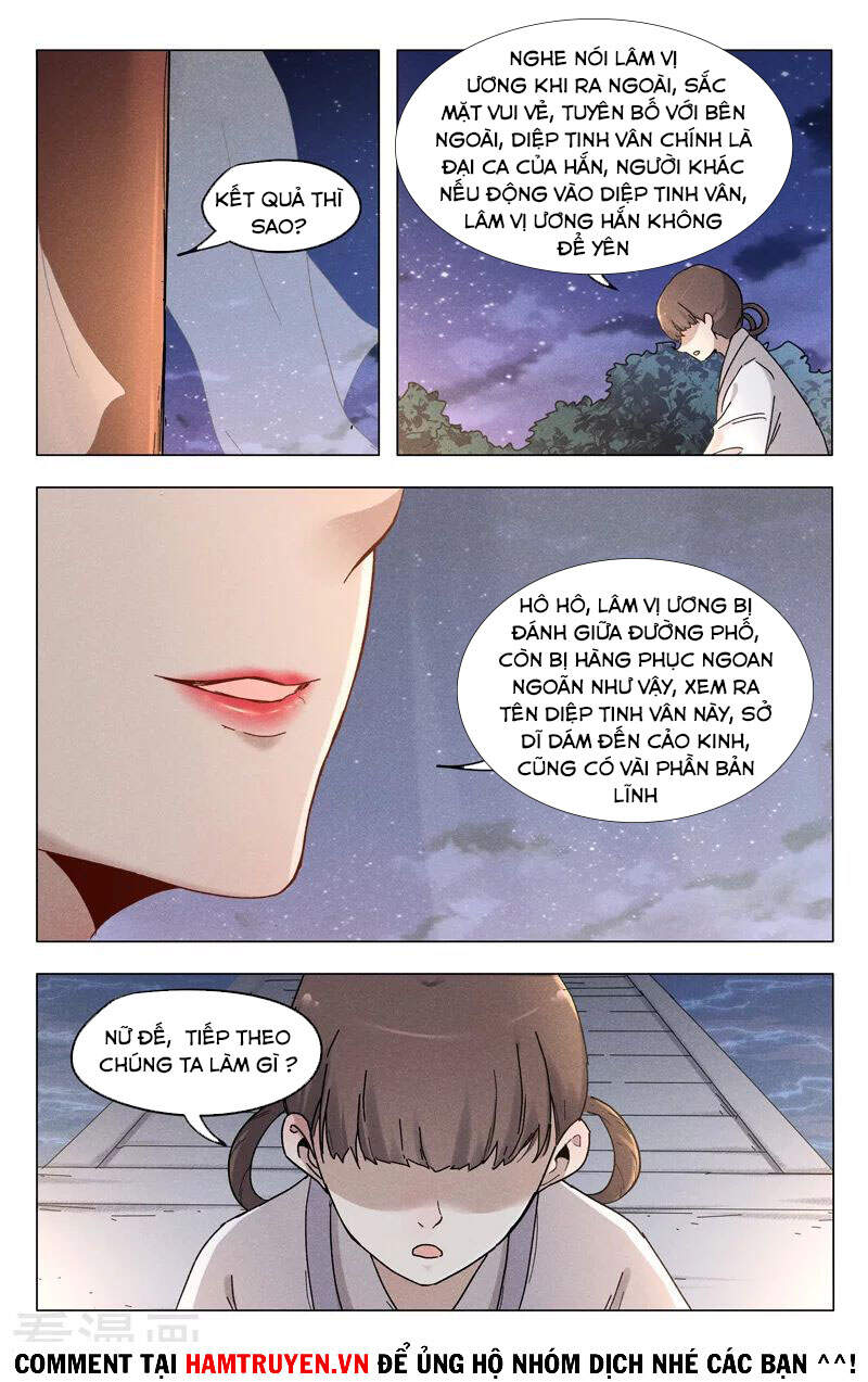 Vạn Giới Tiên Tung Chapter 384 - Trang 2