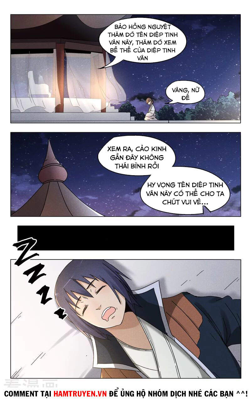 Vạn Giới Tiên Tung Chapter 384 - Trang 2