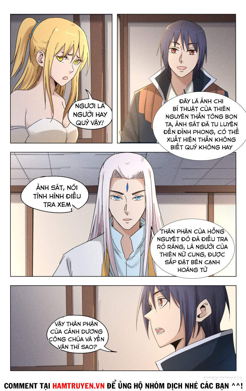Vạn Giới Tiên Tung Chapter 385 - Trang 2