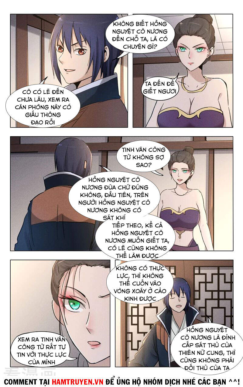 Vạn Giới Tiên Tung Chapter 386 - Trang 2