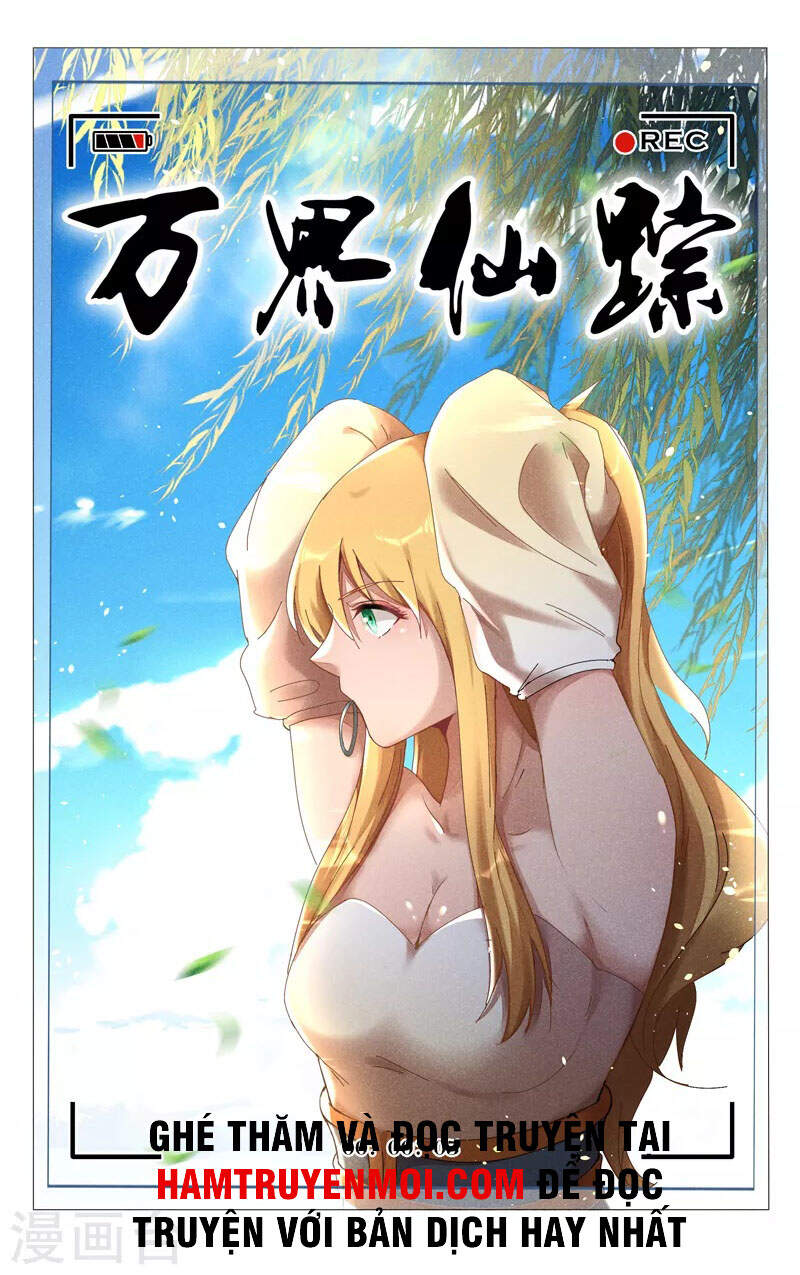 Vạn Giới Tiên Tung Chapter 414 - Trang 2