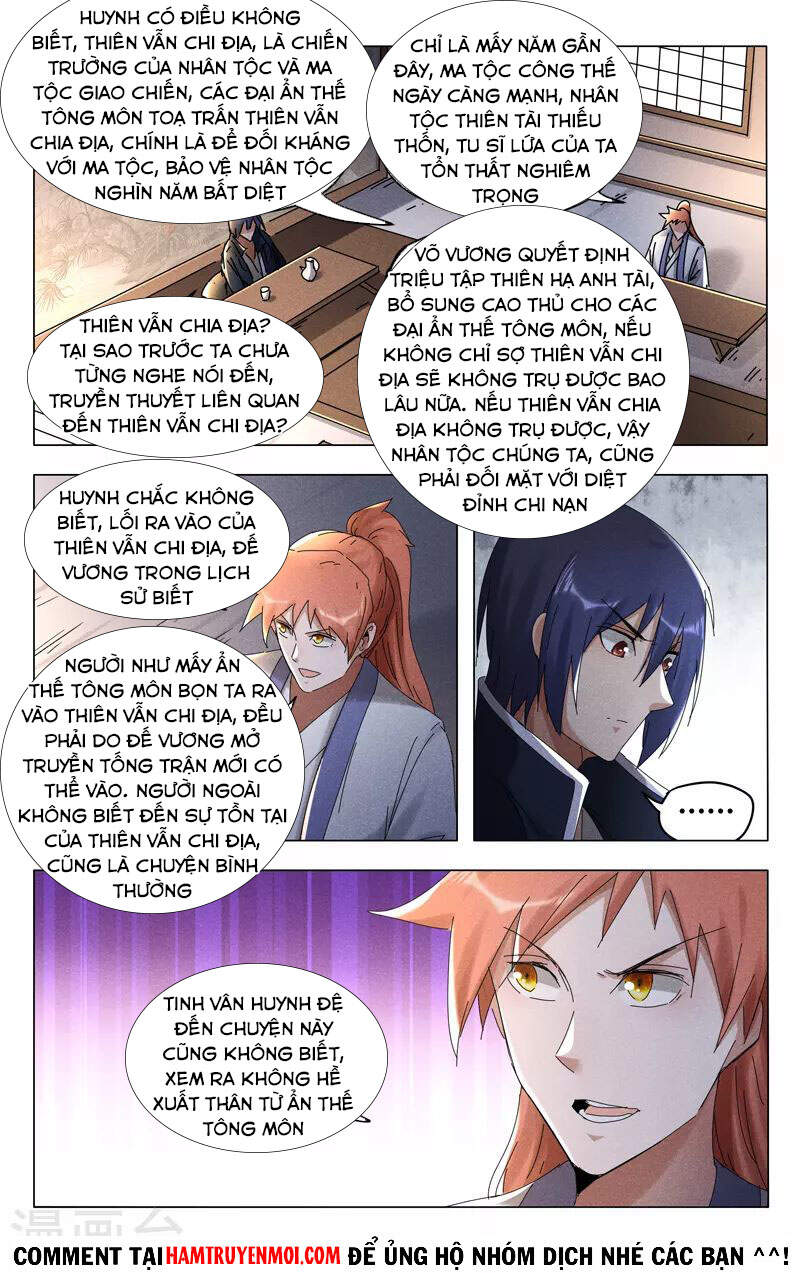 Vạn Giới Tiên Tung Chapter 414 - Trang 2