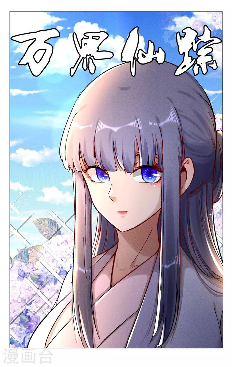 Vạn Giới Tiên Tung Chapter 429 - Trang 2