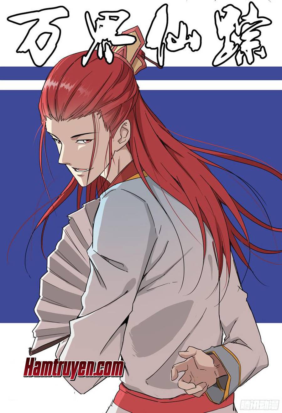 Vạn Giới Tiên Tung Chapter 43 - Trang 2