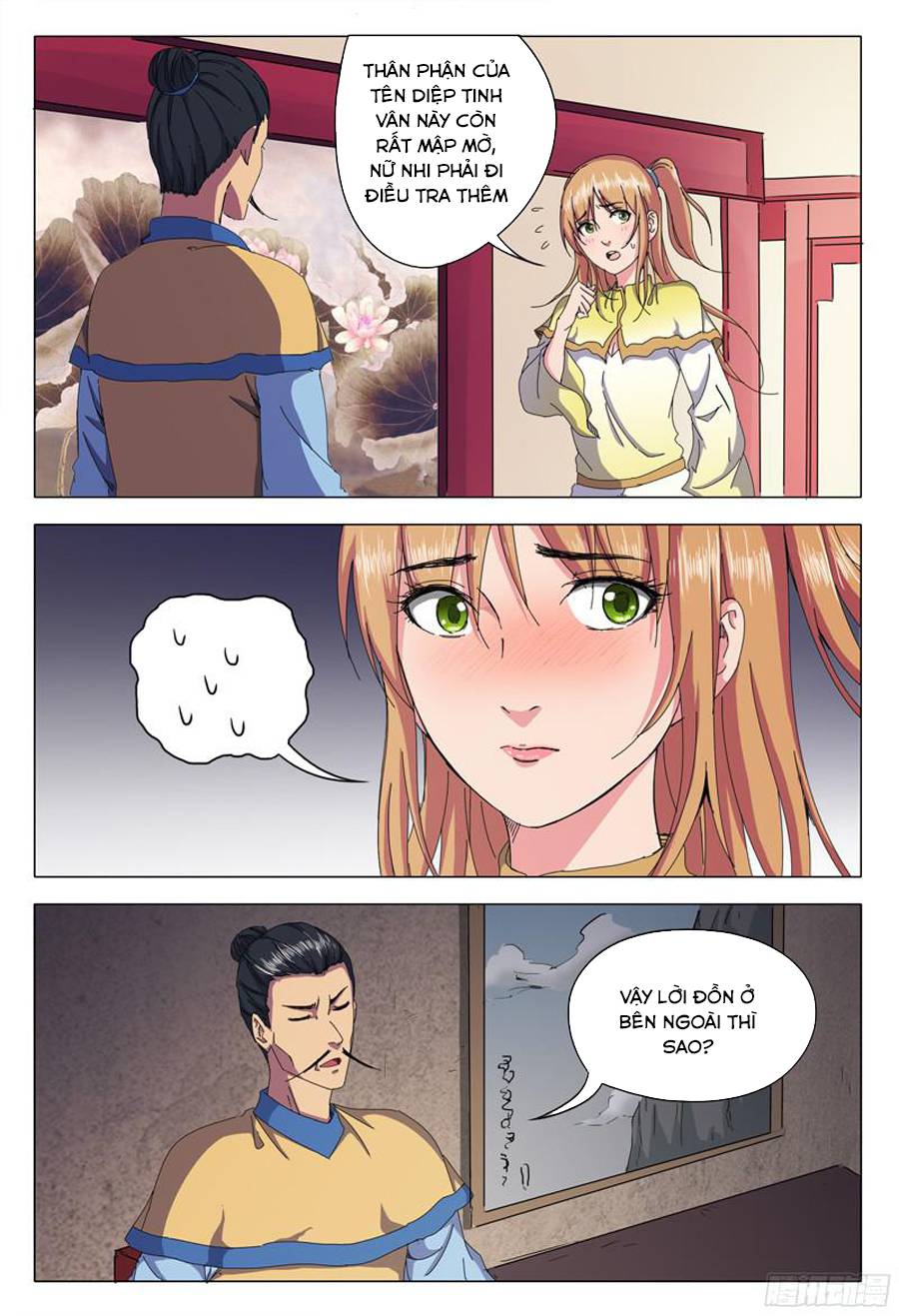 Vạn Giới Tiên Tung Chapter 43 - Trang 2