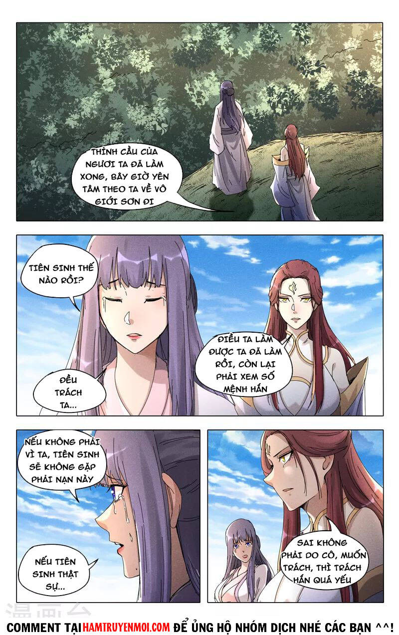 Vạn Giới Tiên Tung Chapter 450 - Trang 2