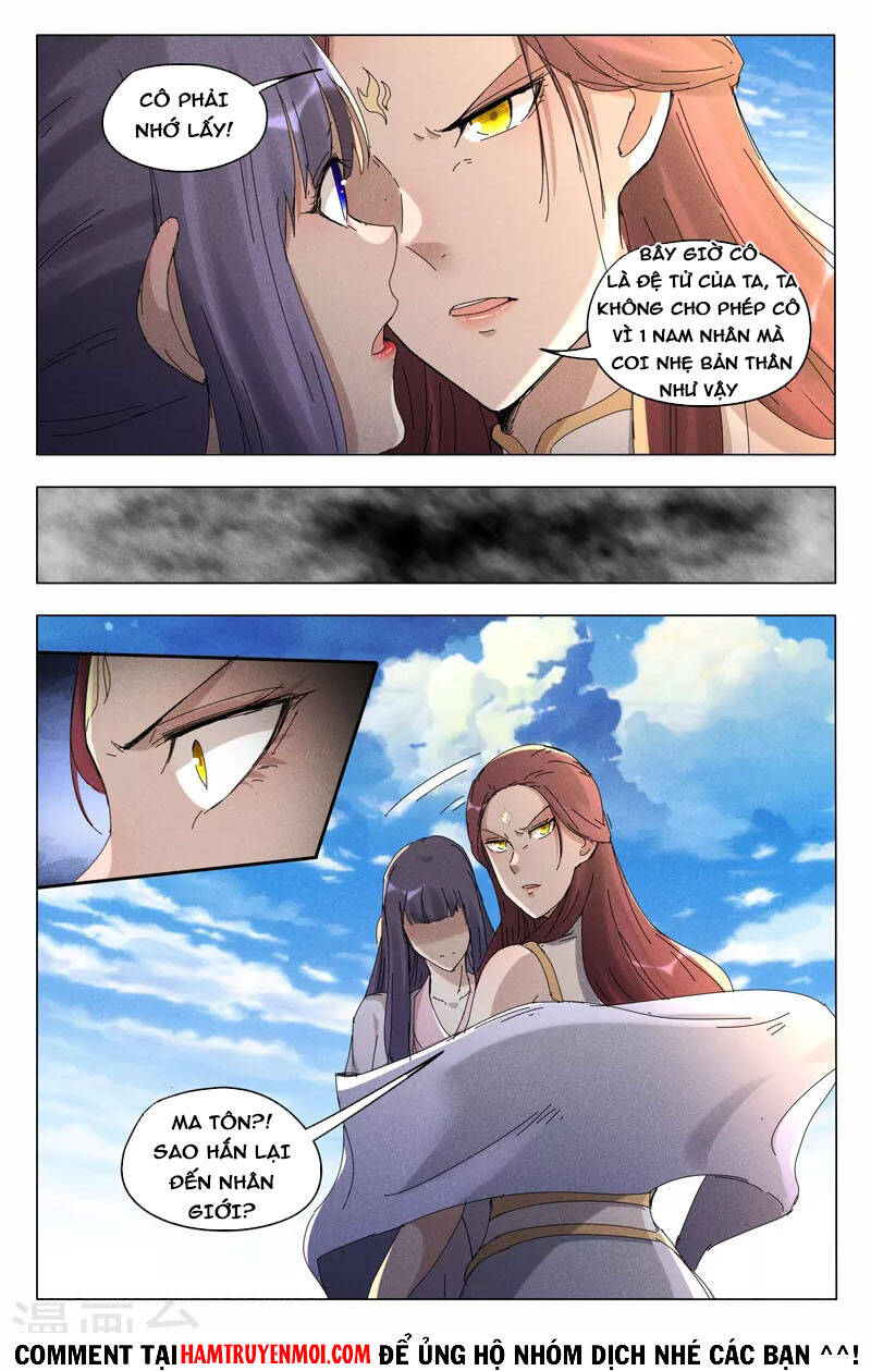 Vạn Giới Tiên Tung Chapter 450 - Trang 2