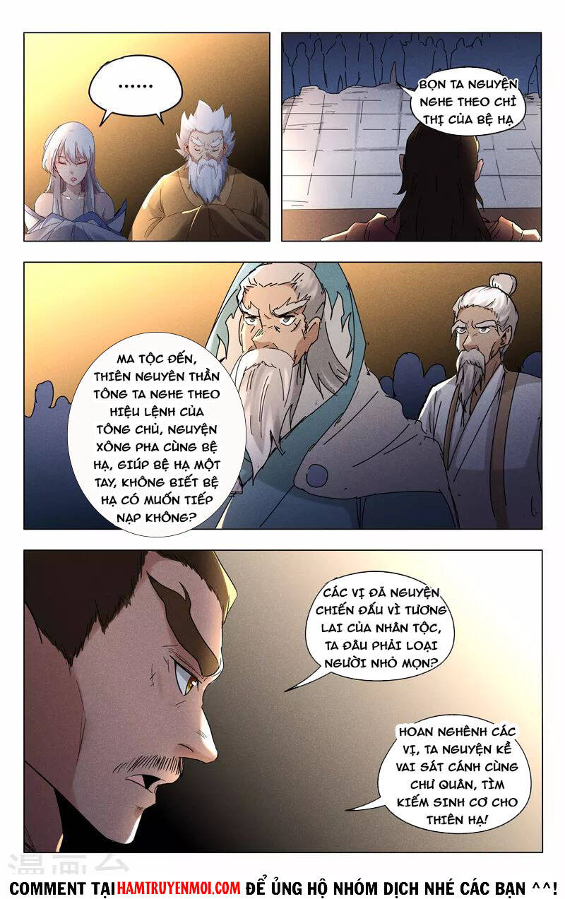 Vạn Giới Tiên Tung Chapter 450 - Trang 2