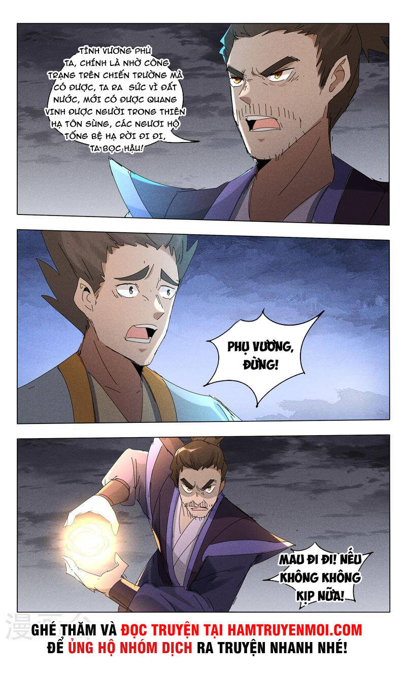 Vạn Giới Tiên Tung Chapter 453 - Trang 2