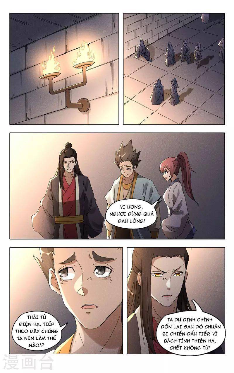 Vạn Giới Tiên Tung Chapter 457 - Trang 2